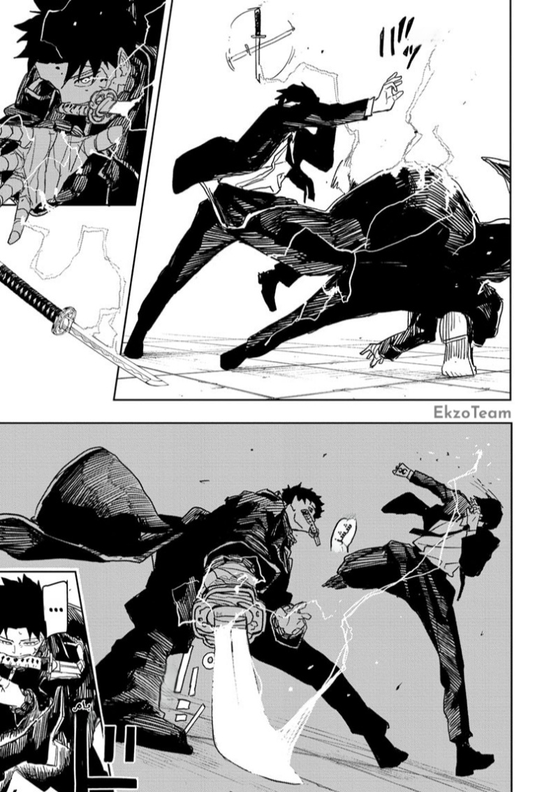 Kagurabachi: Chapter 30 - Page 18