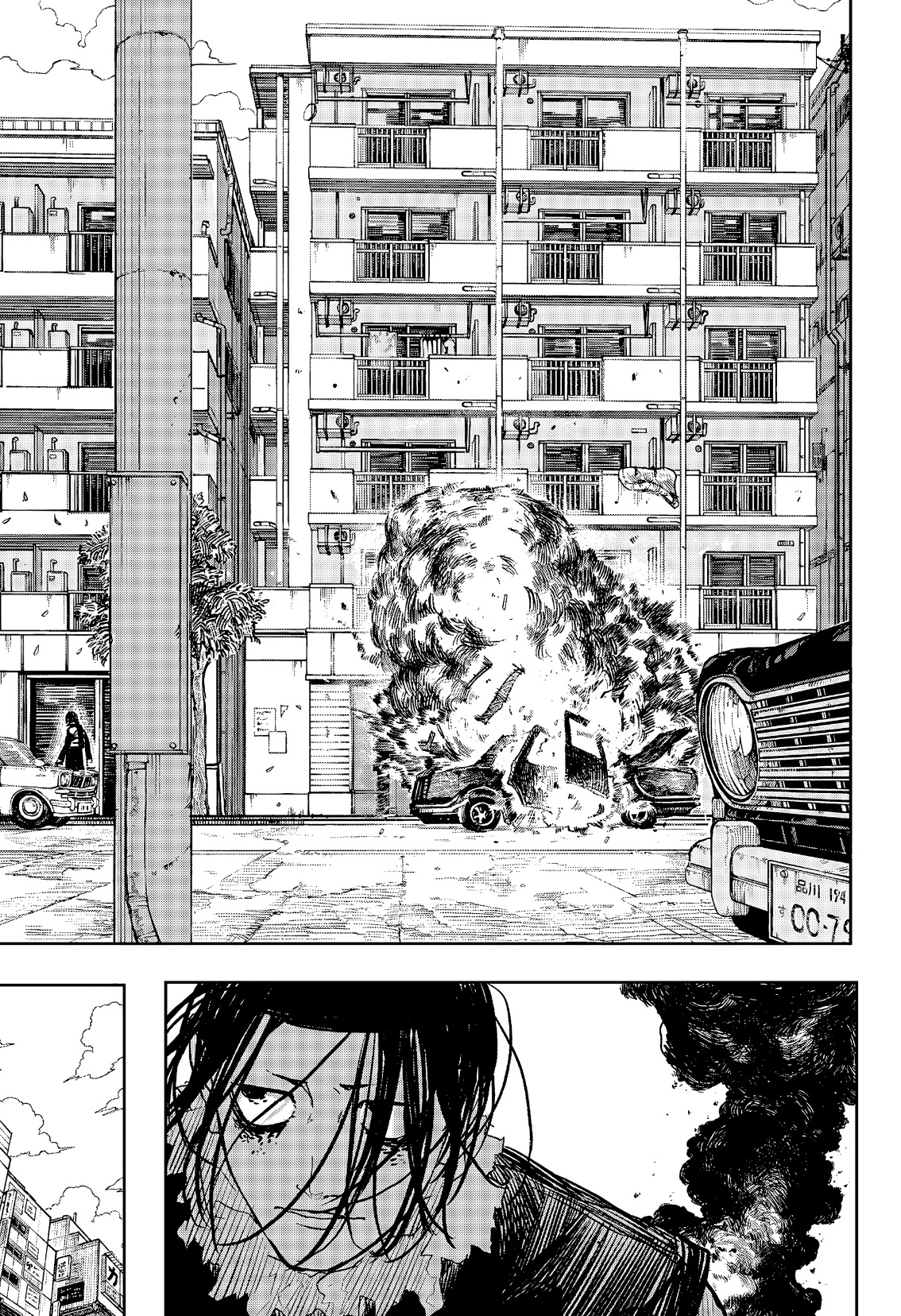 Kagurabachi: Chapter 8 - Page 11