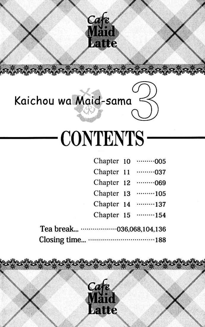 Kaichou wa Maid-sama: Chapter 10 - Page 2