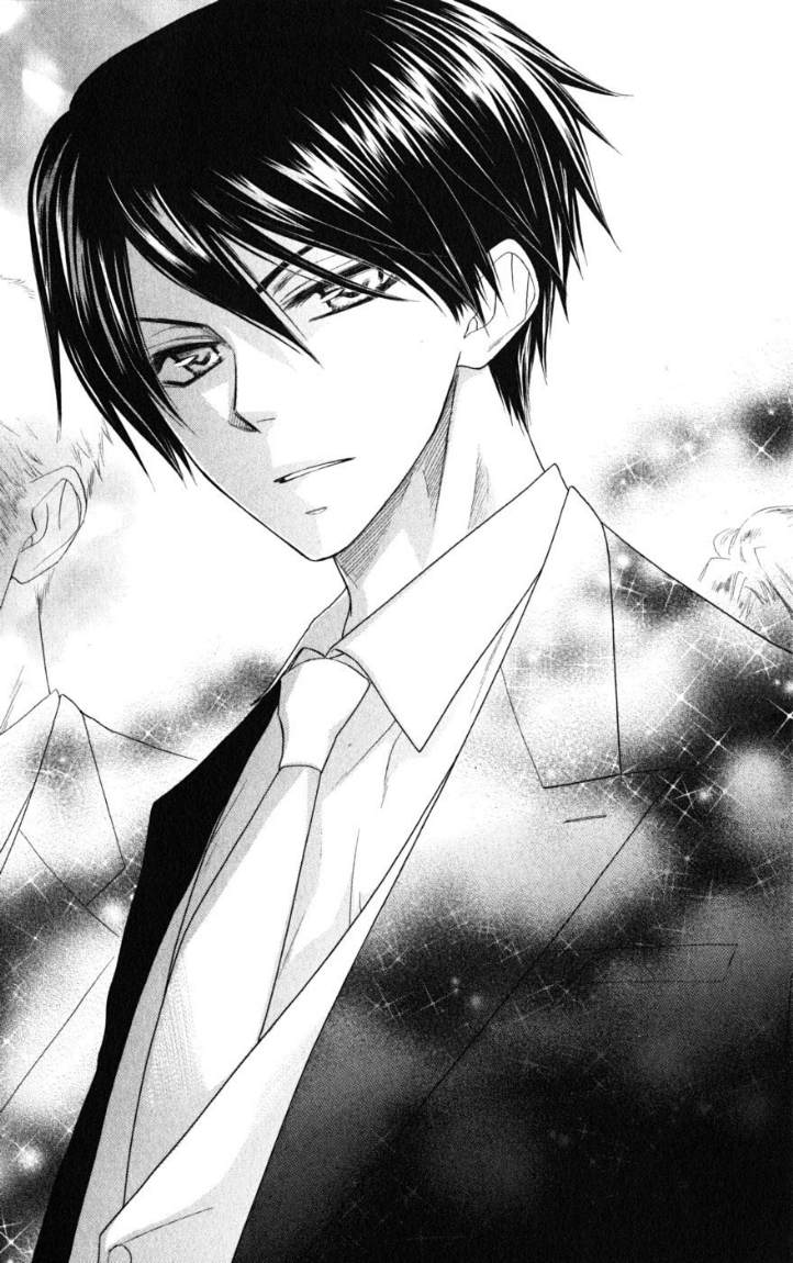 Kaichou wa Maid-sama: Chapter 50 - Page 31