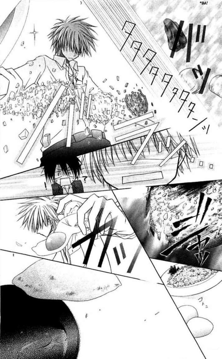 Kaichou wa Maid-sama: Chapter 6 - Page 11