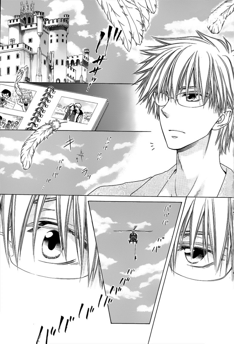 Kaichou wa Maid-sama: Chapter 78 - Page 2