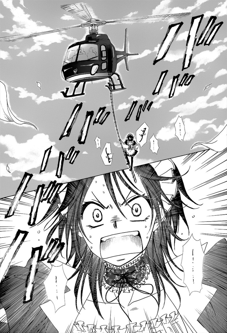 Kaichou wa Maid-sama: Chapter 78 - Page 3