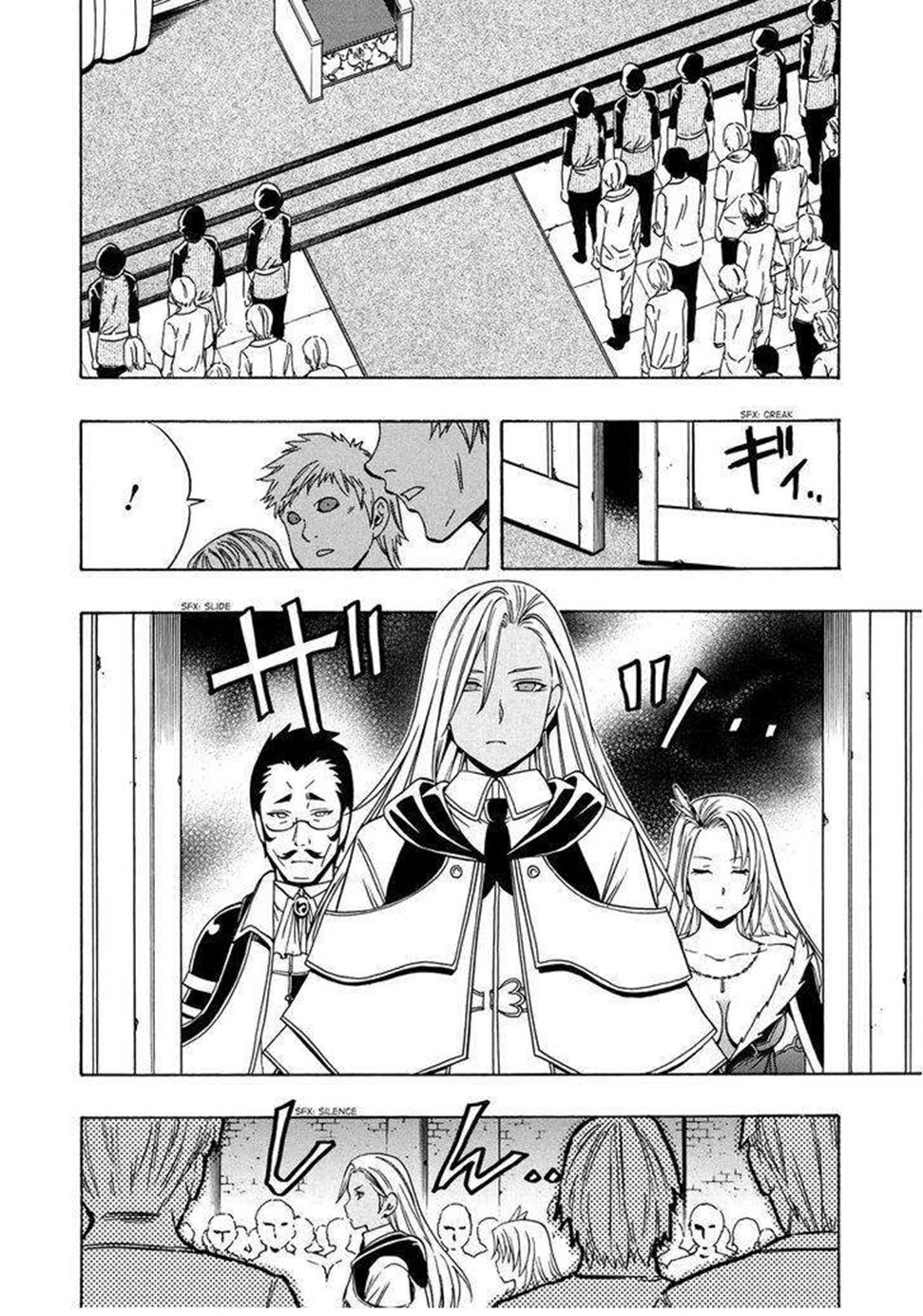 Kenja no Mago: Chapter 18 - Page 13