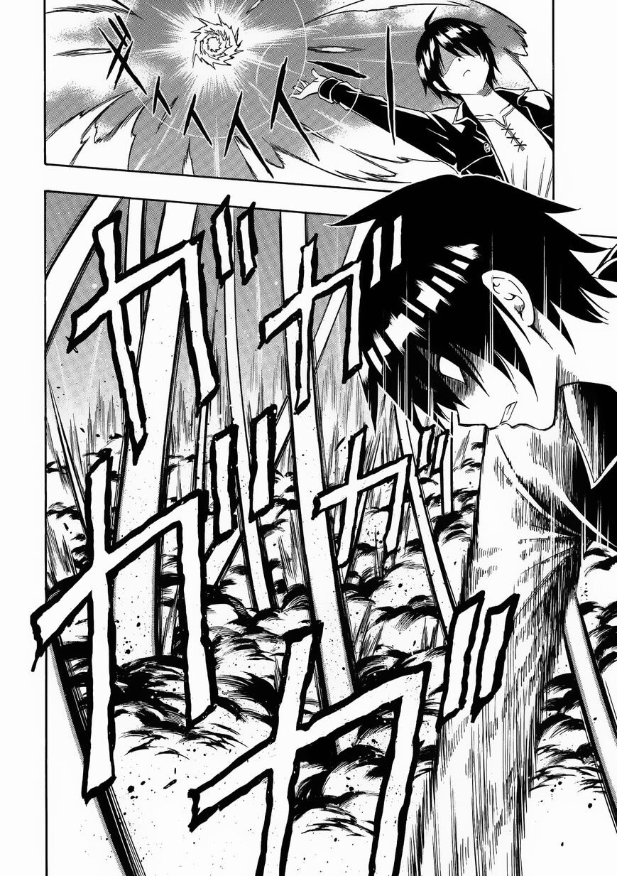 Kenja no Mago: Chapter 2 - Page 4