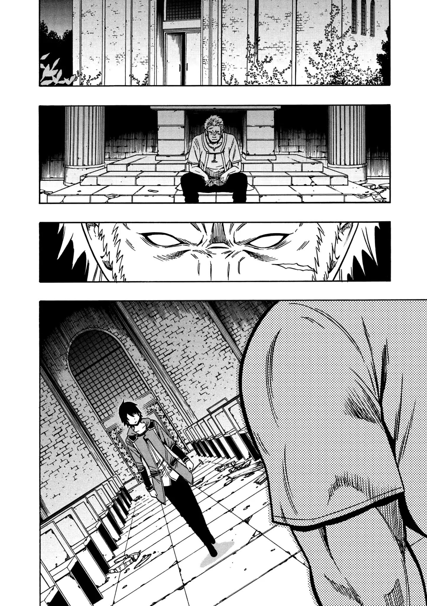 Kenja no Mago: Chapter 32 - Page 23