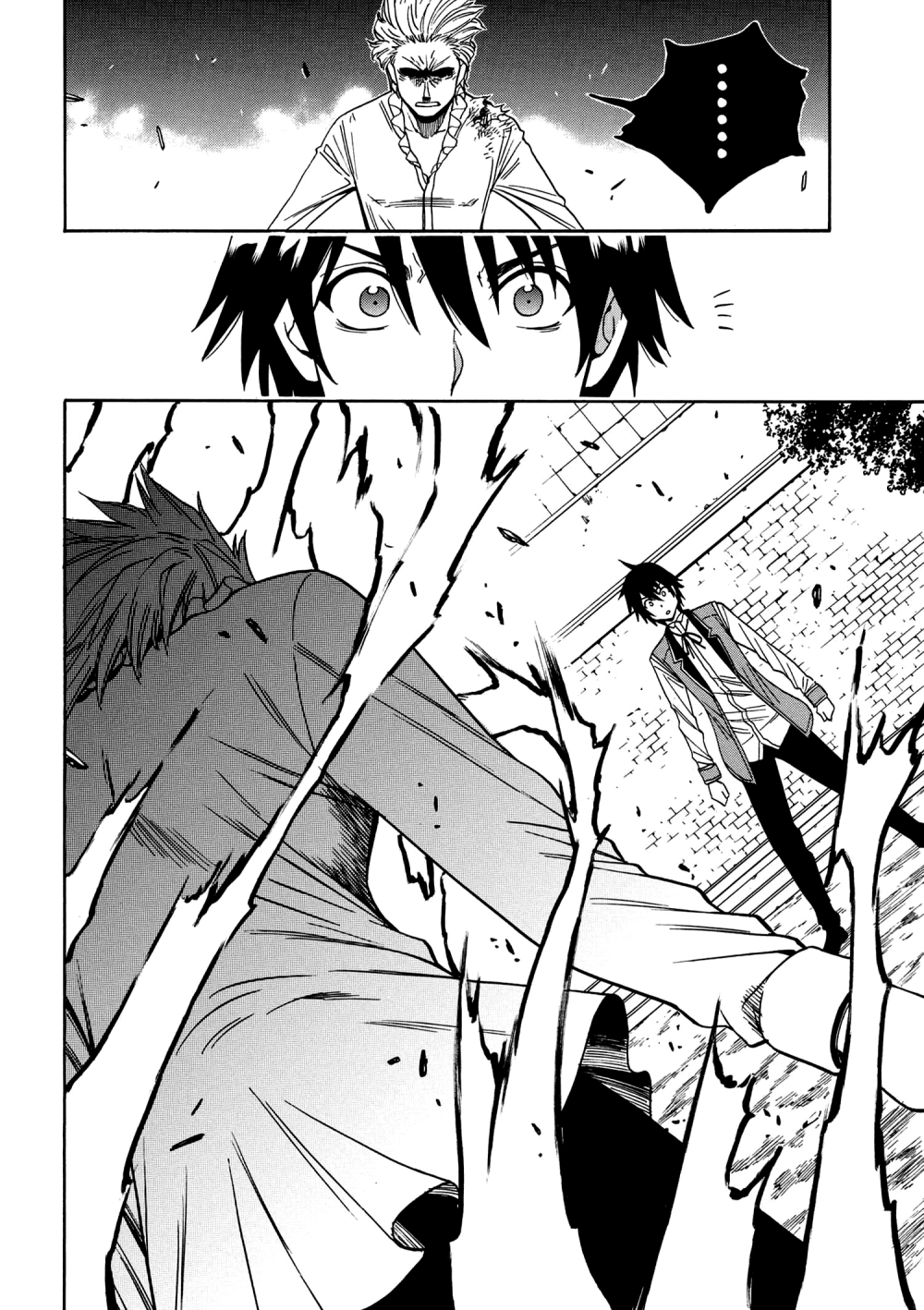 Kenja no Mago: Chapter 7 - Page 4