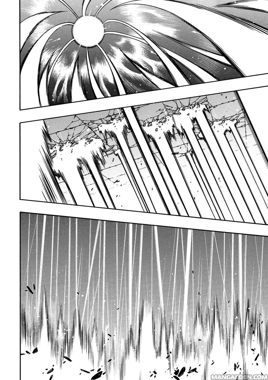 Kenja no Mago: Chapter 9 - Page 36
