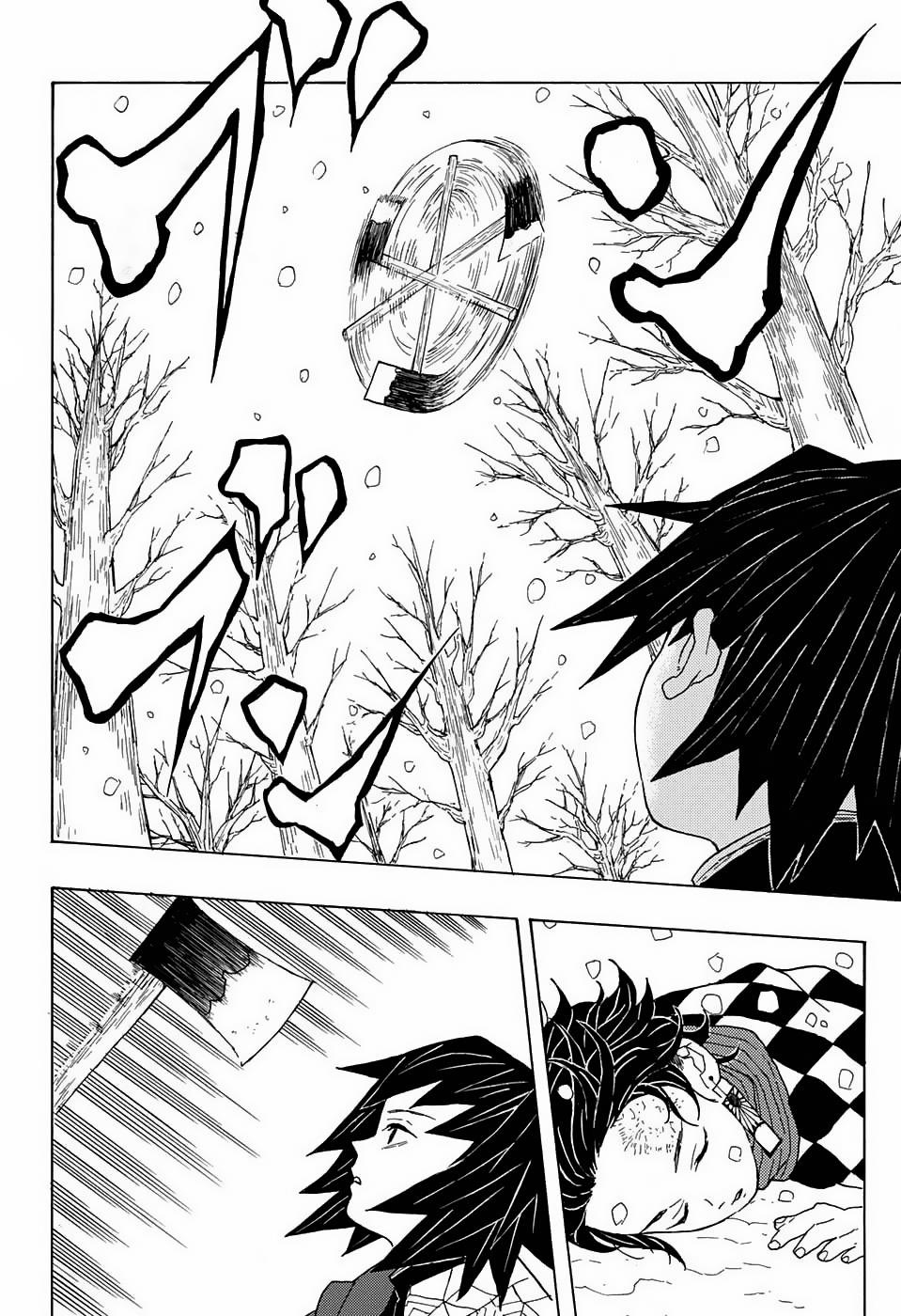 Kimetsu no Yaiba: Chapter 1 - Page 43