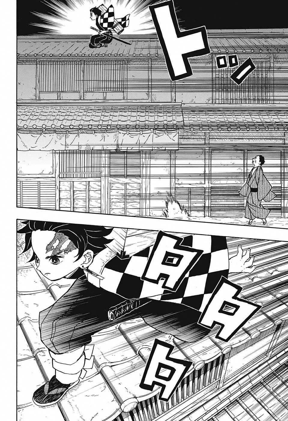 Kimetsu no Yaiba: Chapter 10 - Page 11