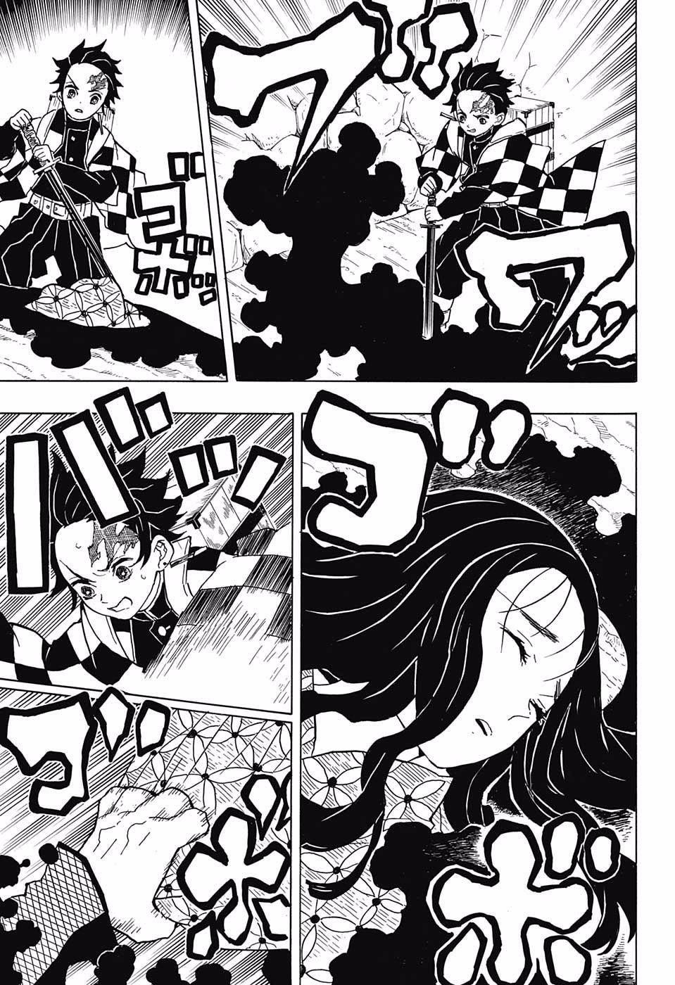 Kimetsu no Yaiba: Chapter 10 - Page 14