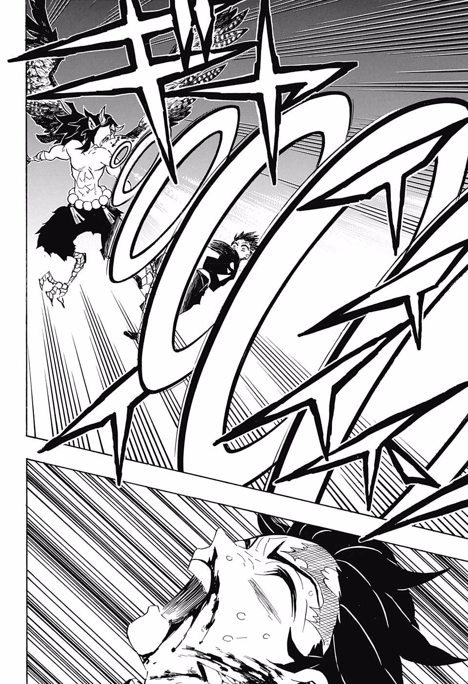 Kimetsu no Yaiba: Chapter 107 - Page 13