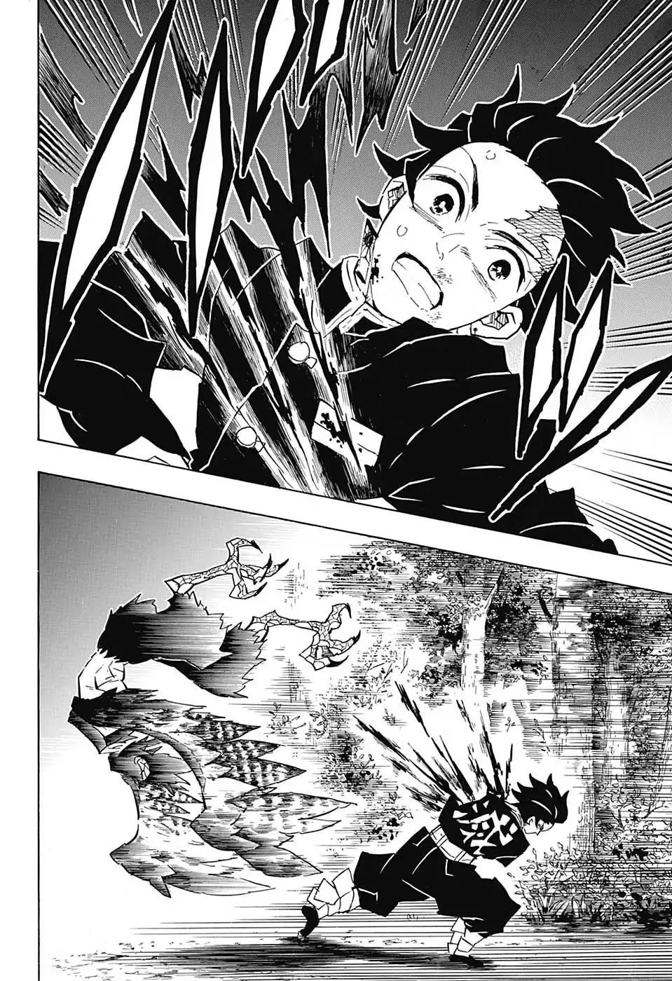 Kimetsu no Yaiba: Chapter 108 - Page 15