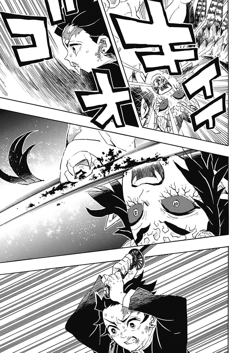 Kimetsu no Yaiba: Chapter 108 - Page 18