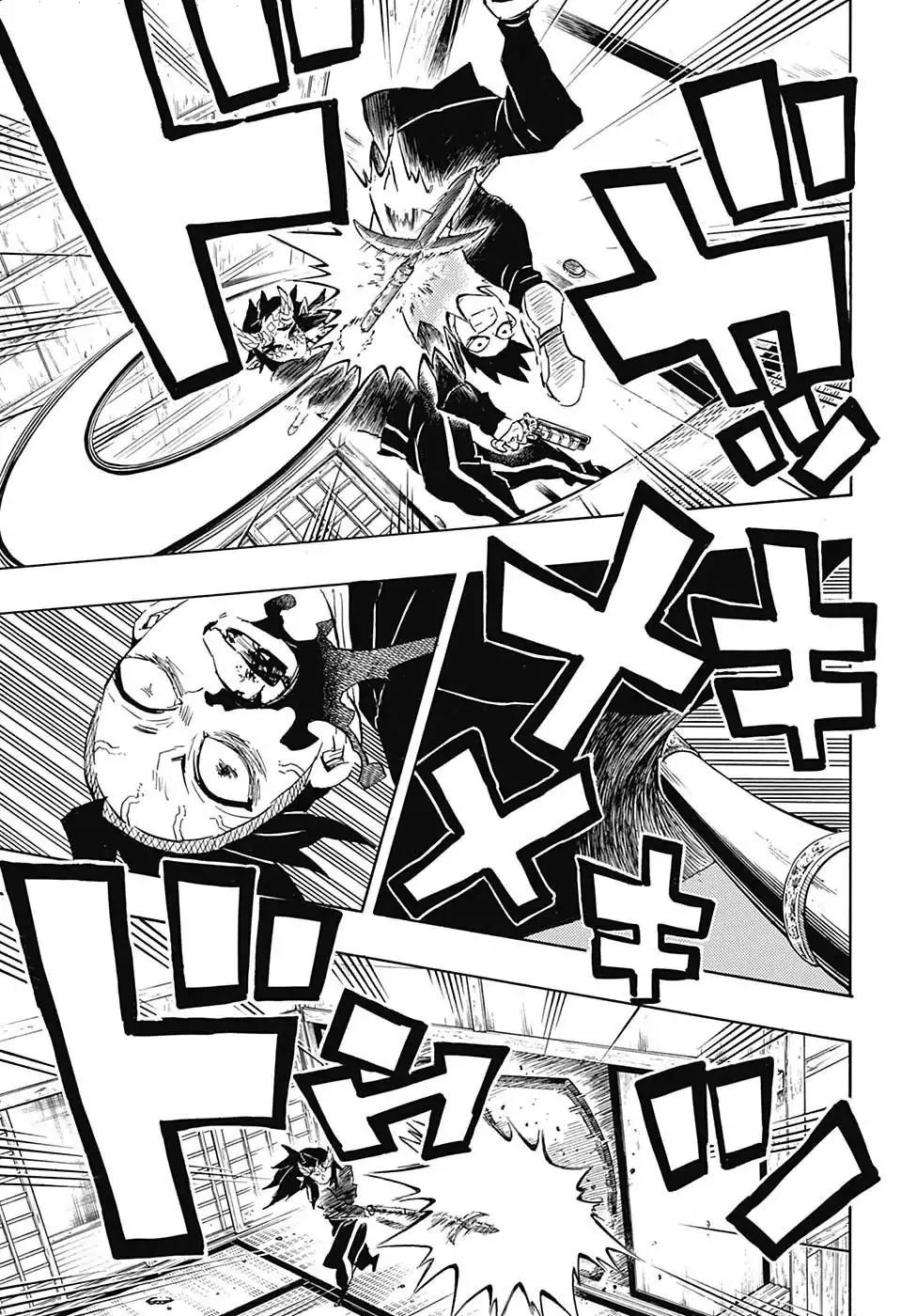 Kimetsu no Yaiba: Chapter 109 - Page 10