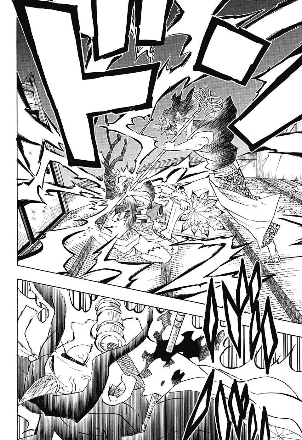 Kimetsu no Yaiba: Chapter 109 - Page 17