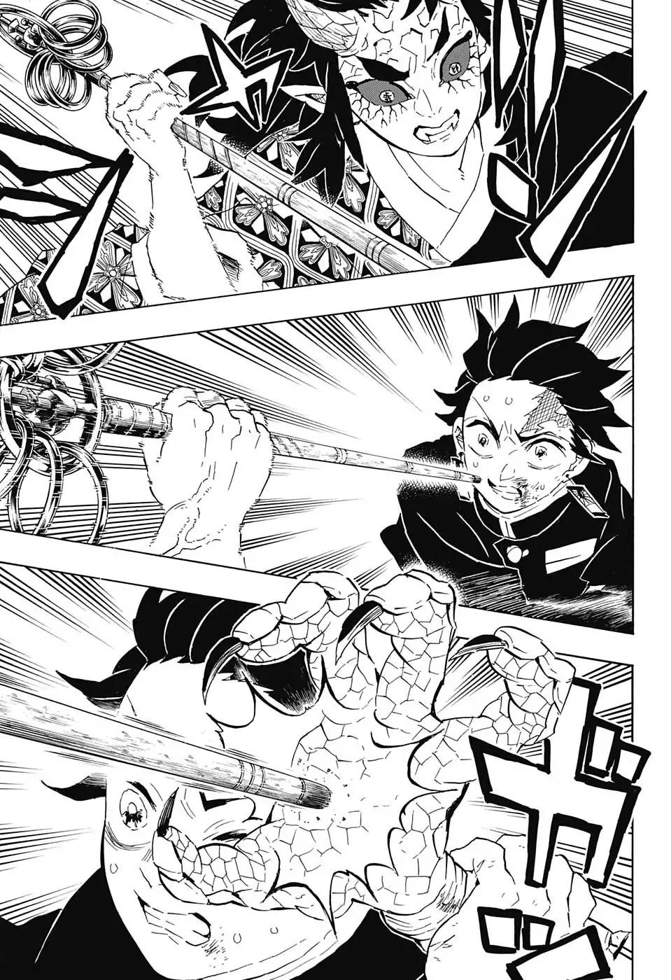 Kimetsu no Yaiba: Chapter 110 - Page 7