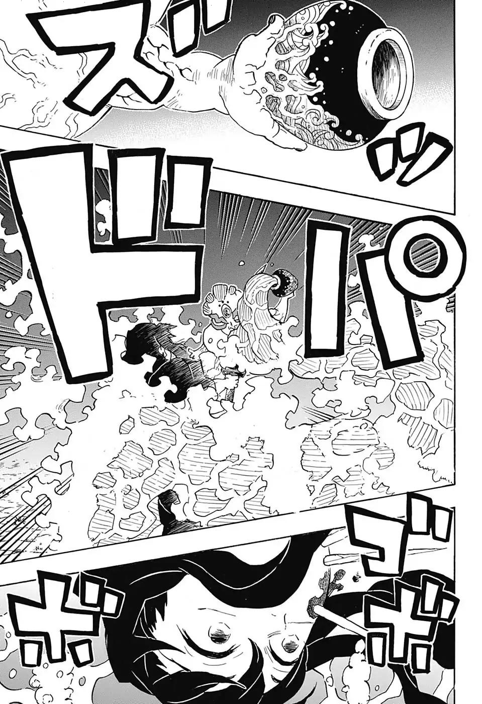 Kimetsu no Yaiba: Chapter 111 - Page 17