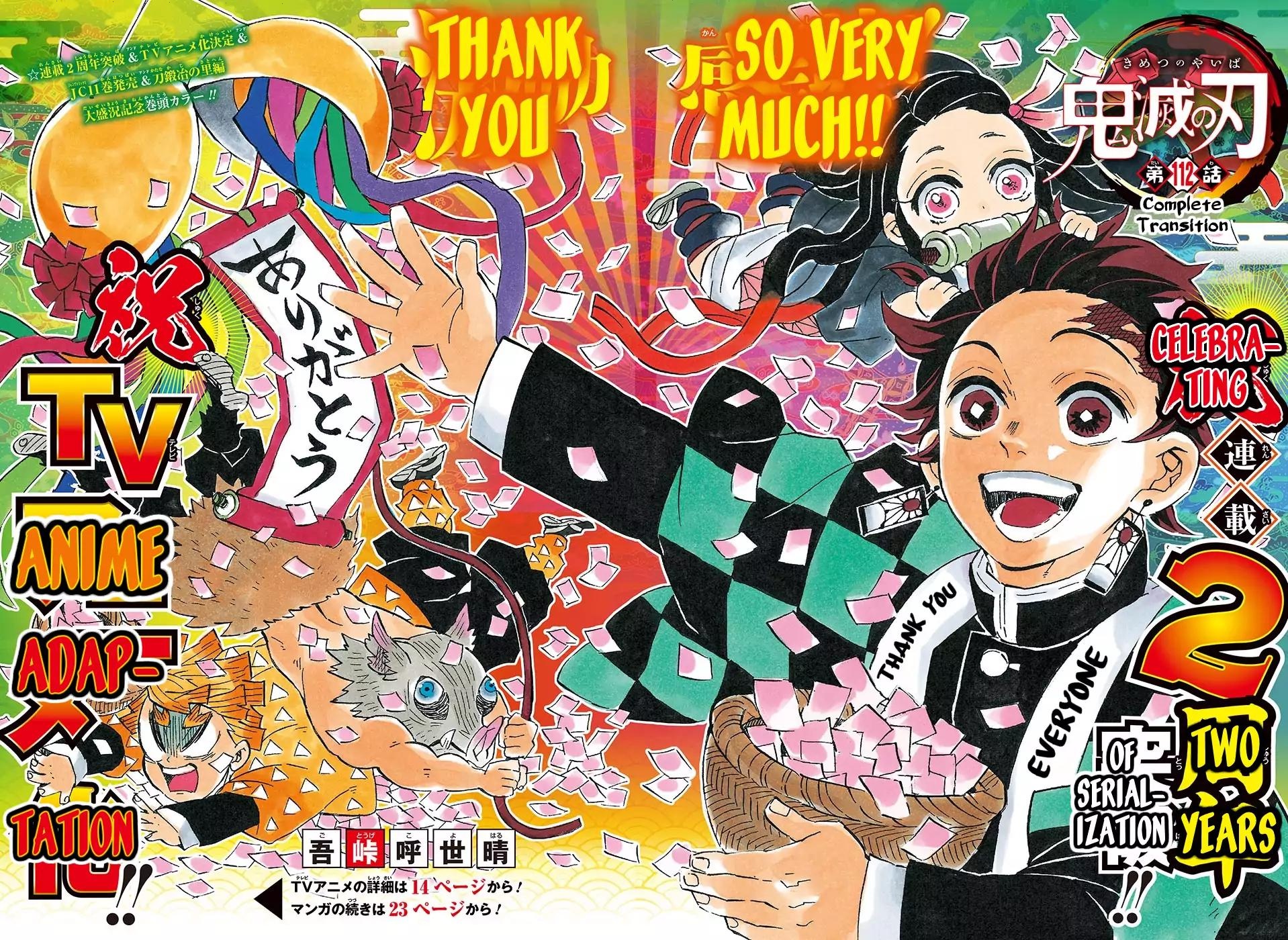 Kimetsu no Yaiba: Chapter 112 - Page 3