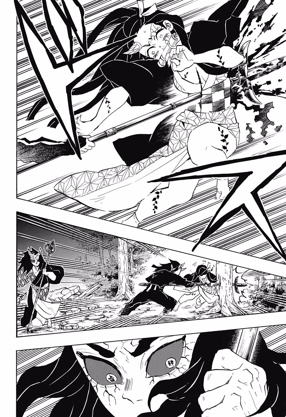 Kimetsu no Yaiba: Chapter 114 - Page 6