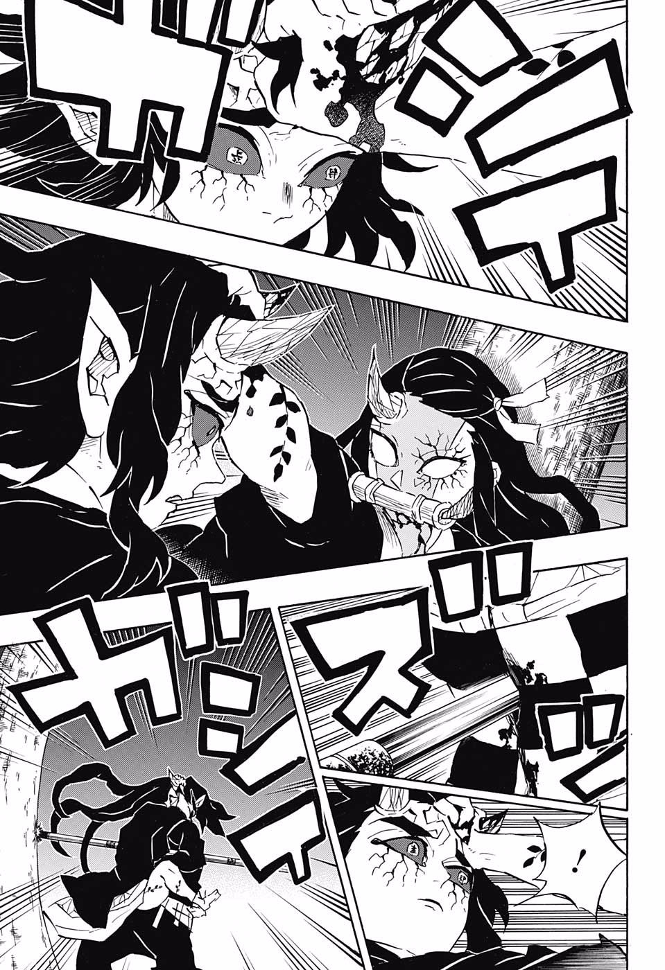 Kimetsu no Yaiba: Chapter 114 - Page 9
