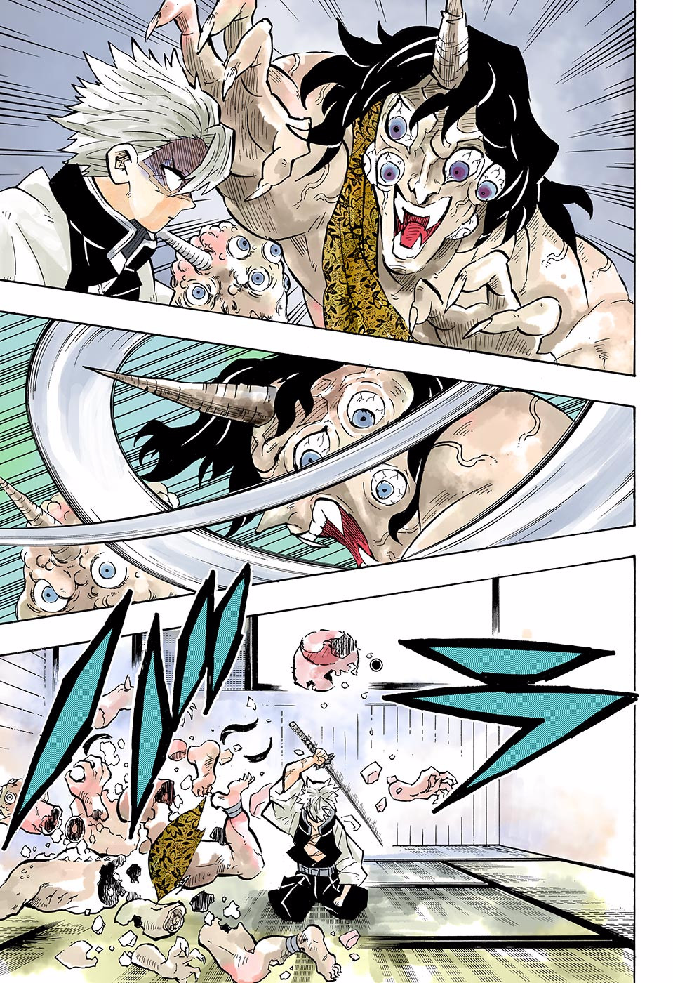 Kimetsu no Yaiba: Chapter 140 - Page 16