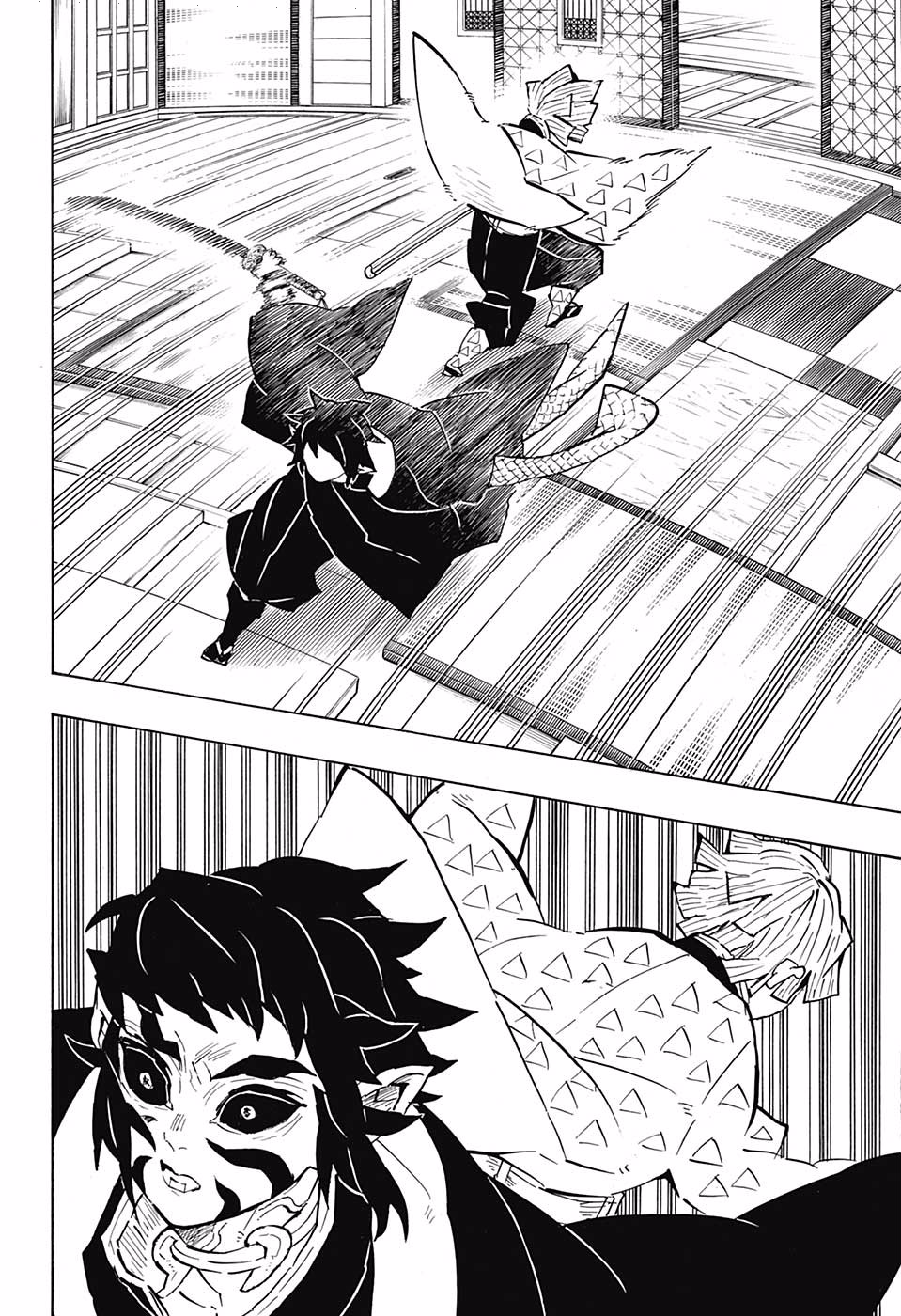 Kimetsu no Yaiba: Chapter 144 - Page 19
