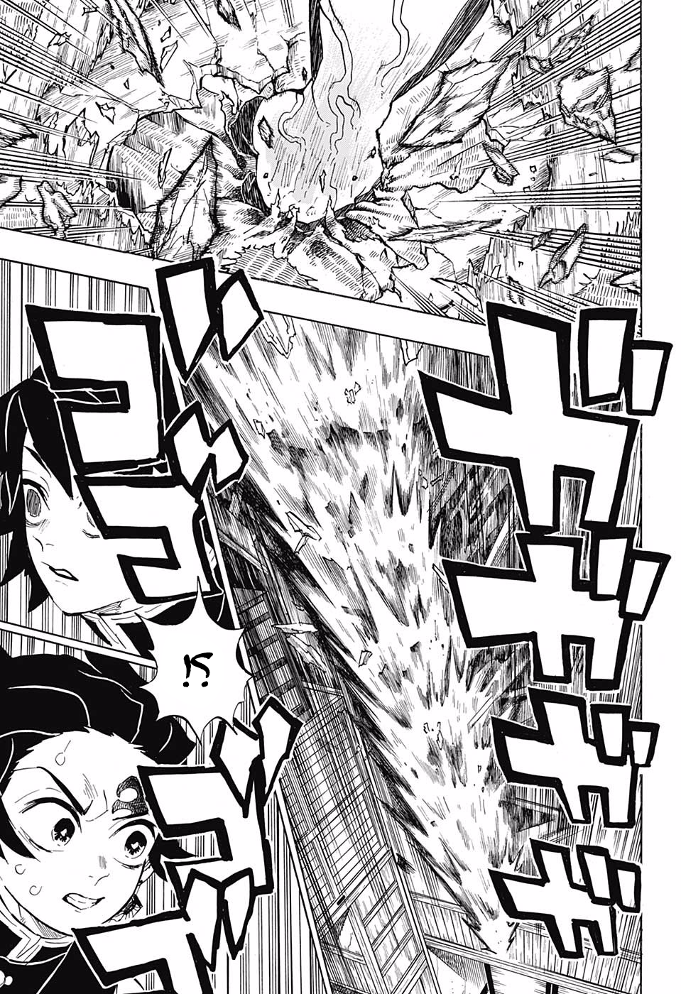Kimetsu no Yaiba: Chapter 146 - Page 14