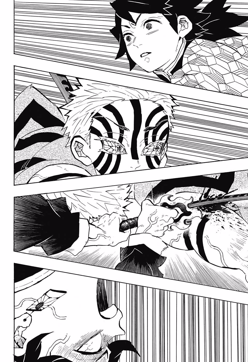 Kimetsu no Yaiba: Chapter 147 - Page 12