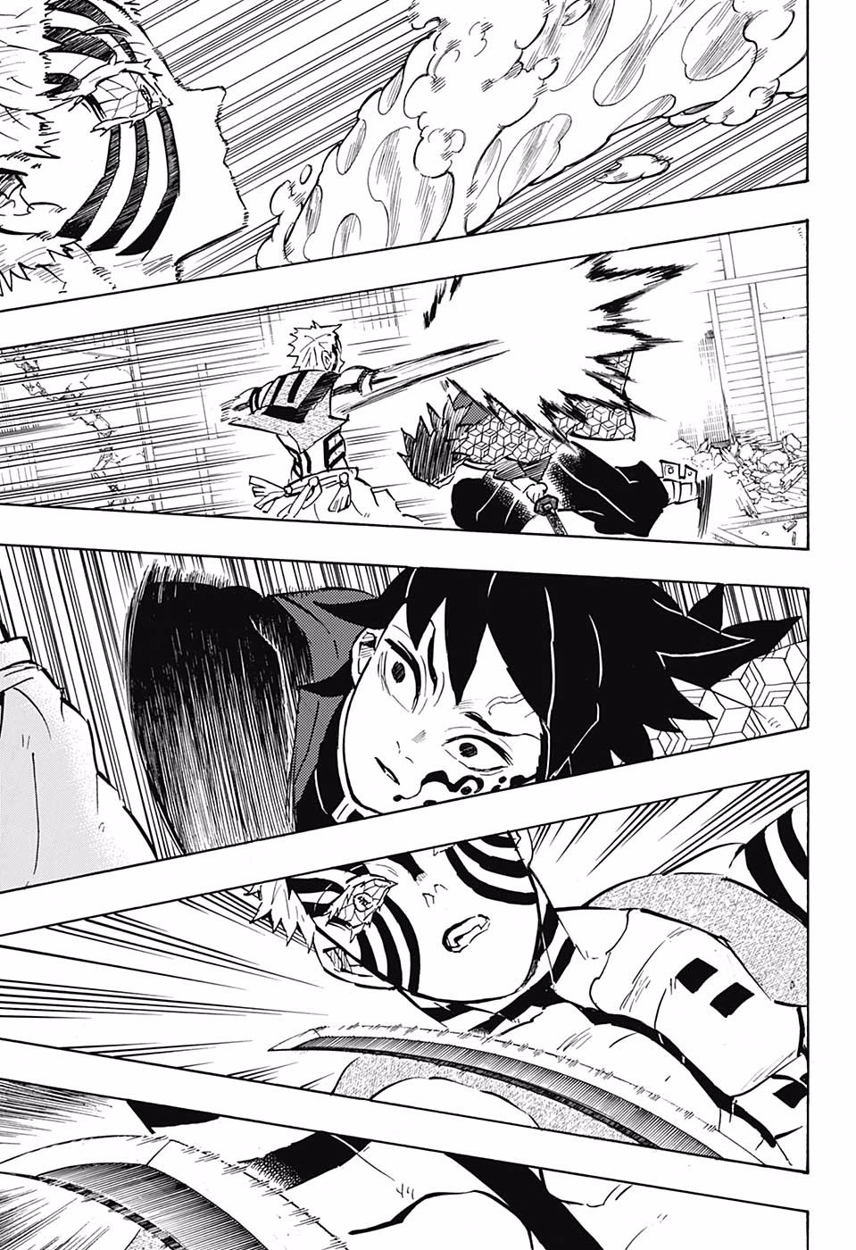 Kimetsu no Yaiba: Chapter 150 - Page 7