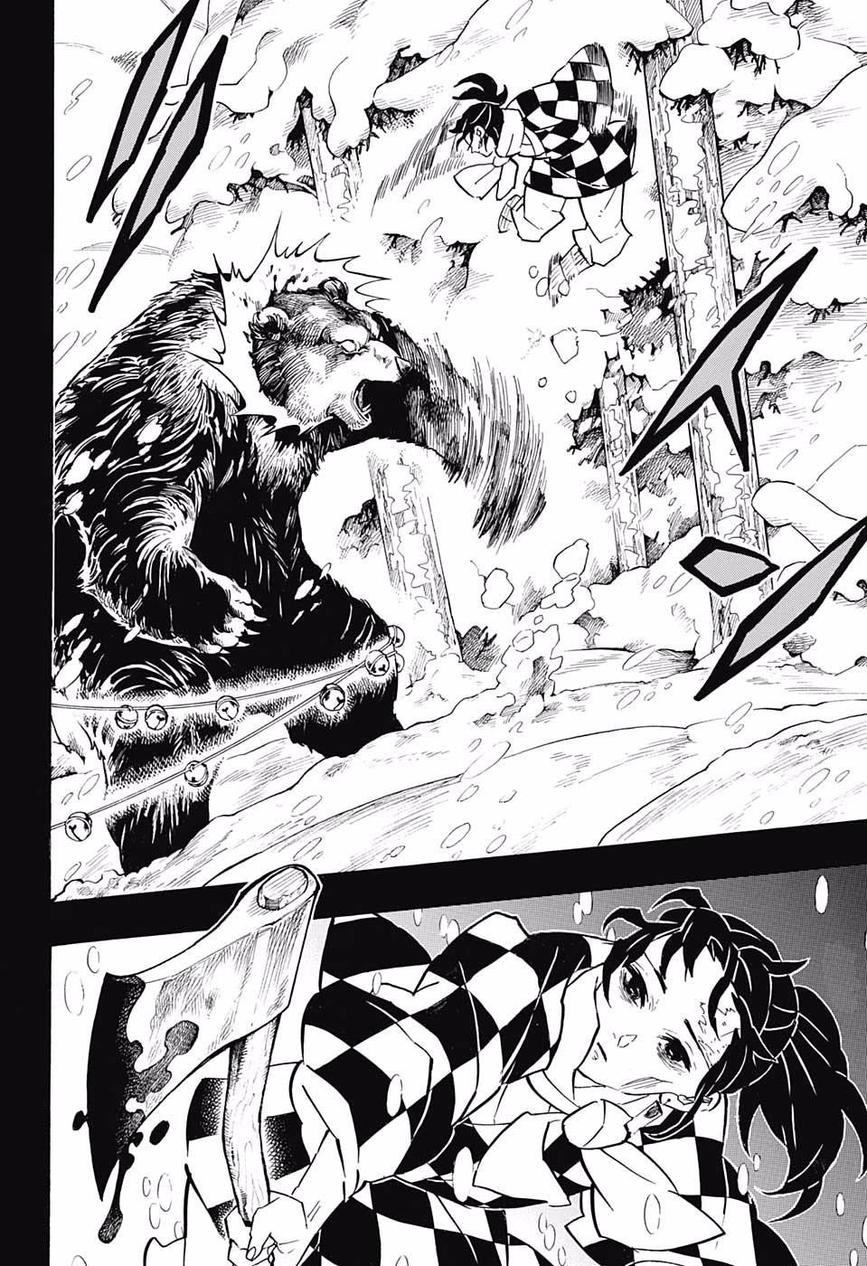 Kimetsu no Yaiba: Chapter 151 - Page 13