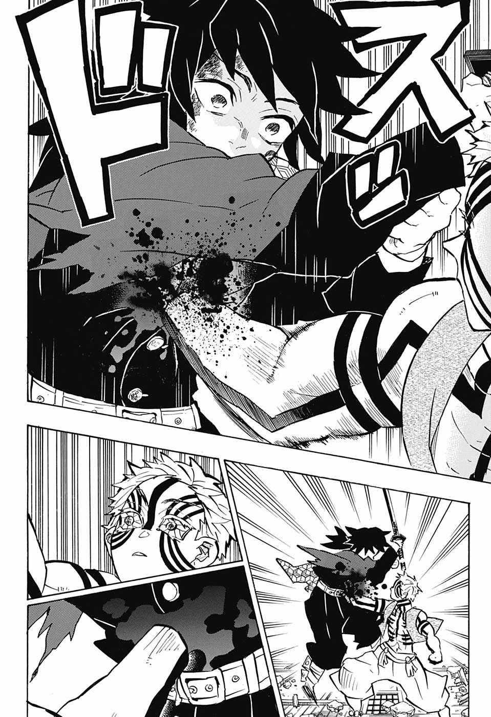 Kimetsu no Yaiba: Chapter 152 - Page 10