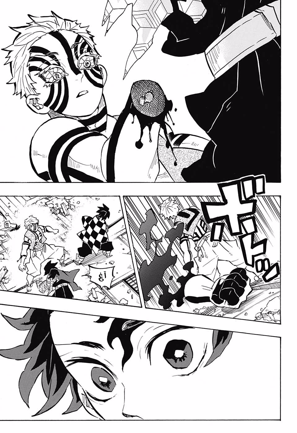 Kimetsu no Yaiba: Chapter 152 - Page 11