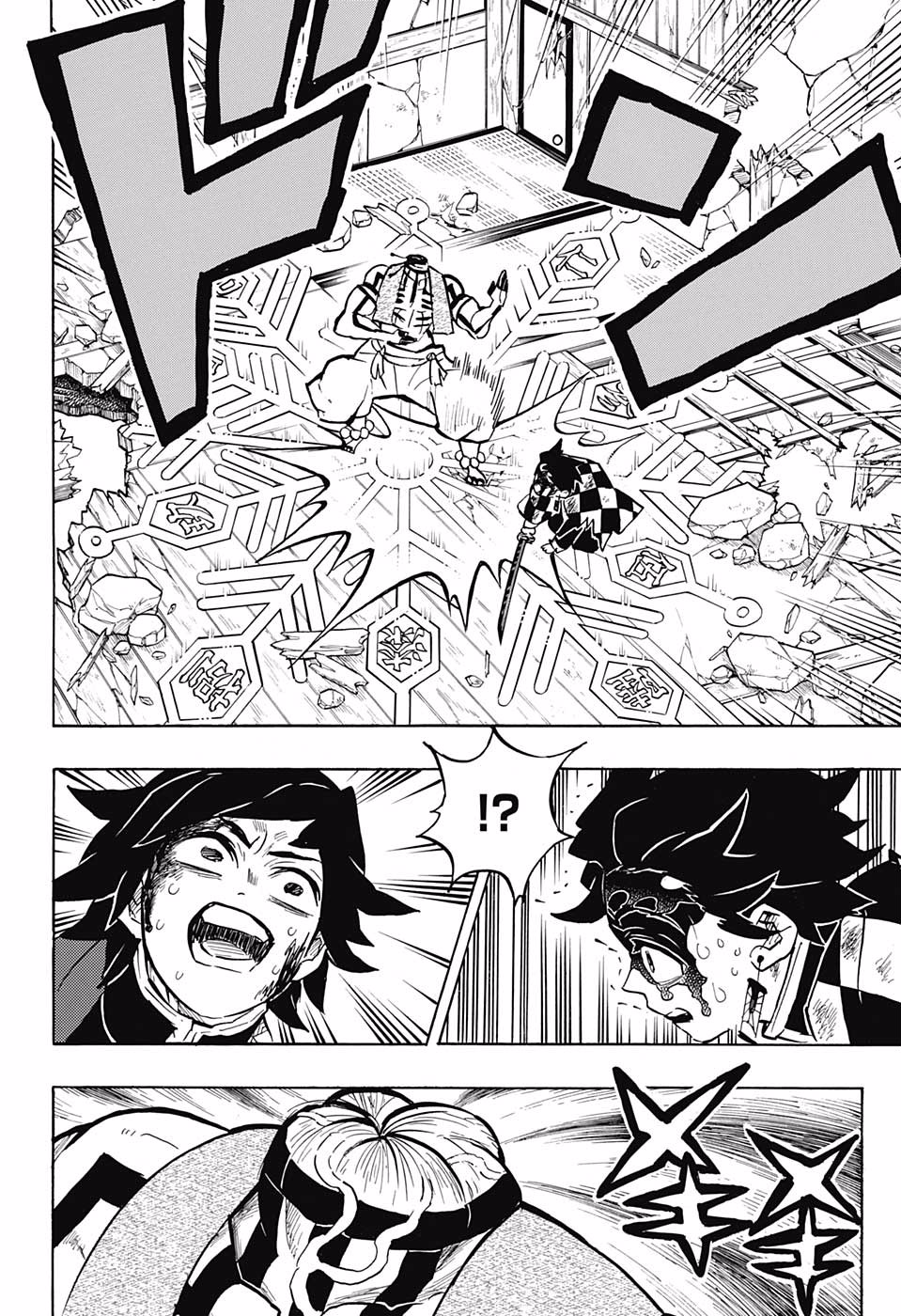 Kimetsu no Yaiba: Chapter 153 - Page 11
