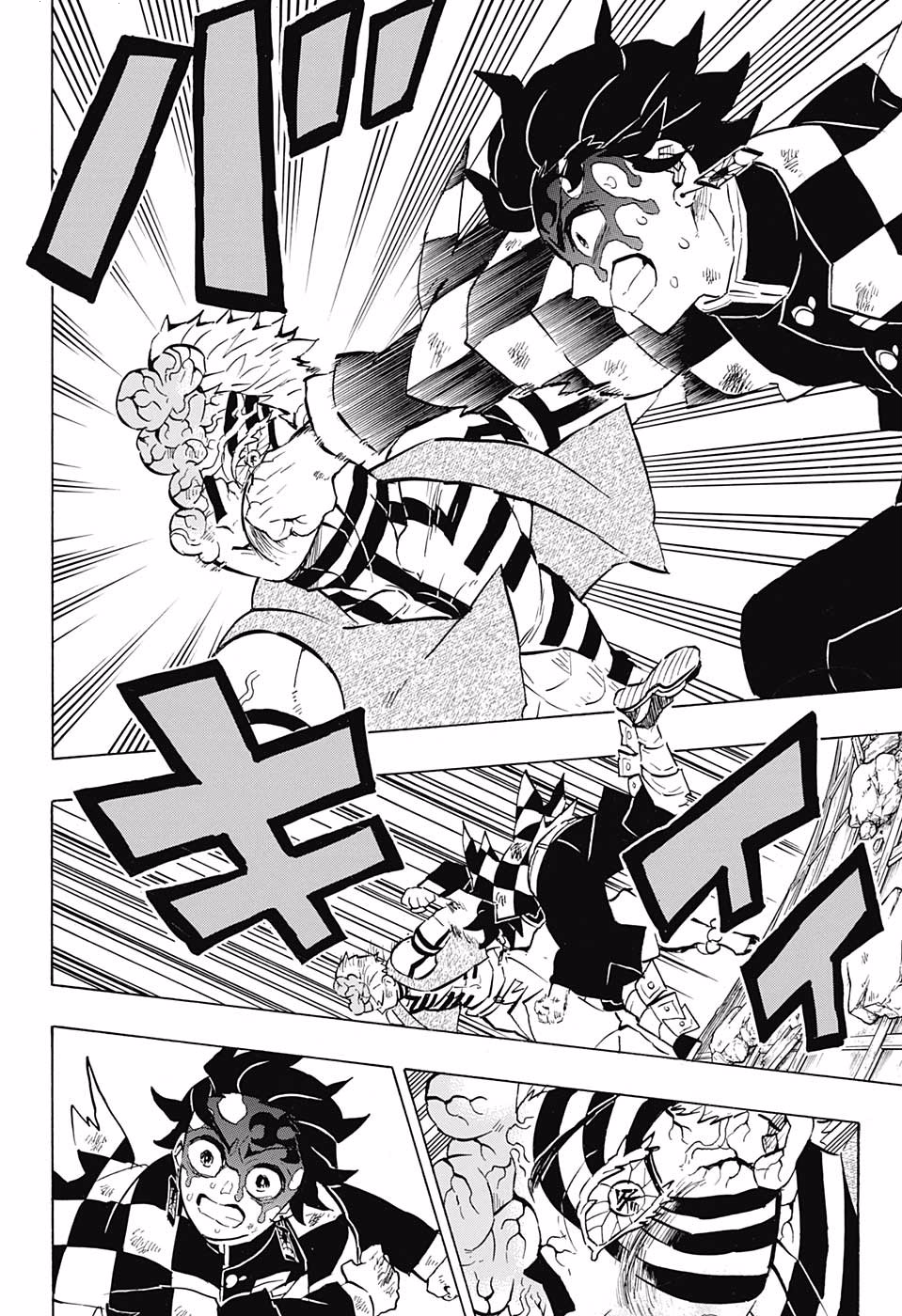 Kimetsu no Yaiba: Chapter 156 - Page 8