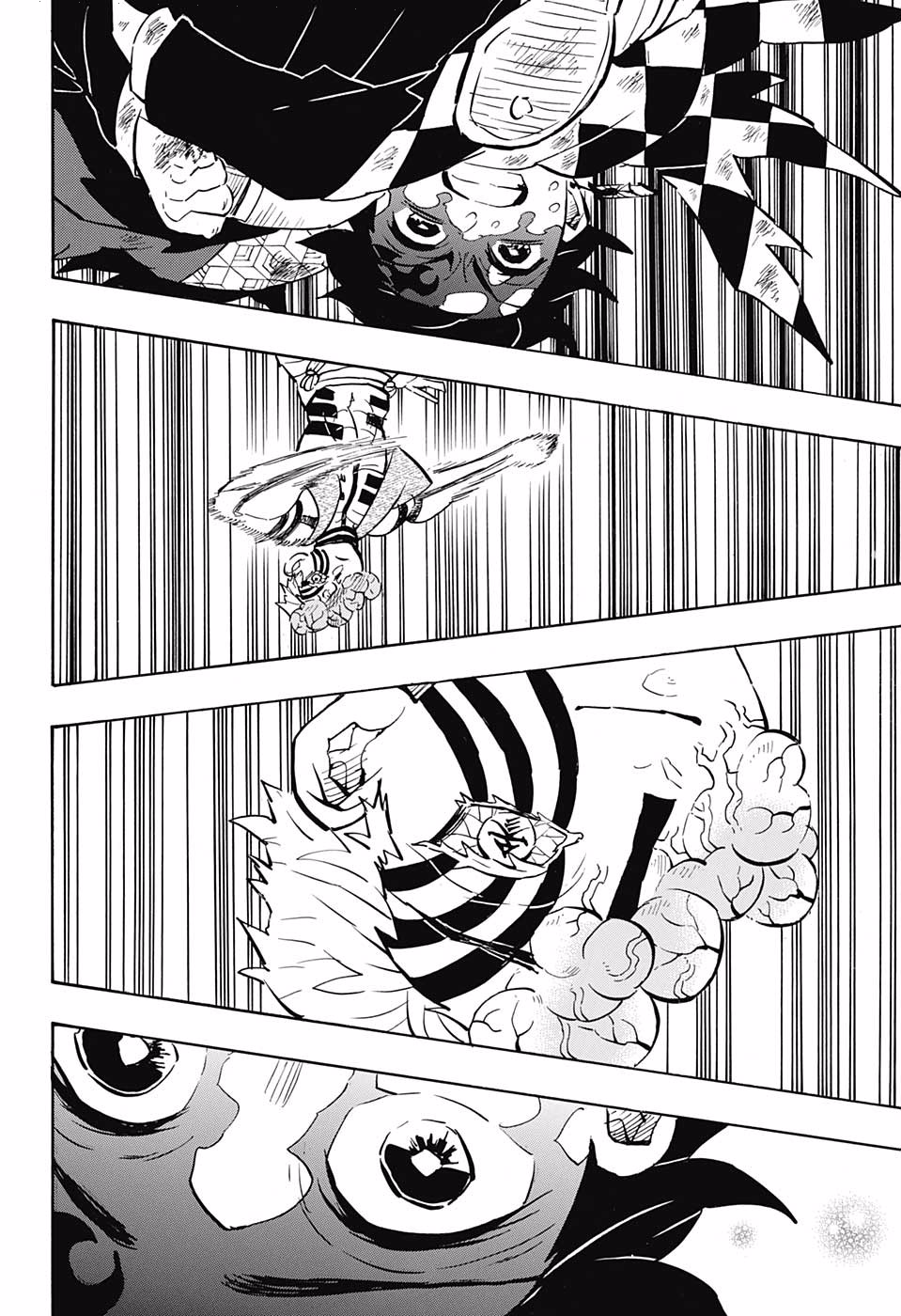 Kimetsu no Yaiba: Chapter 156 - Page 12
