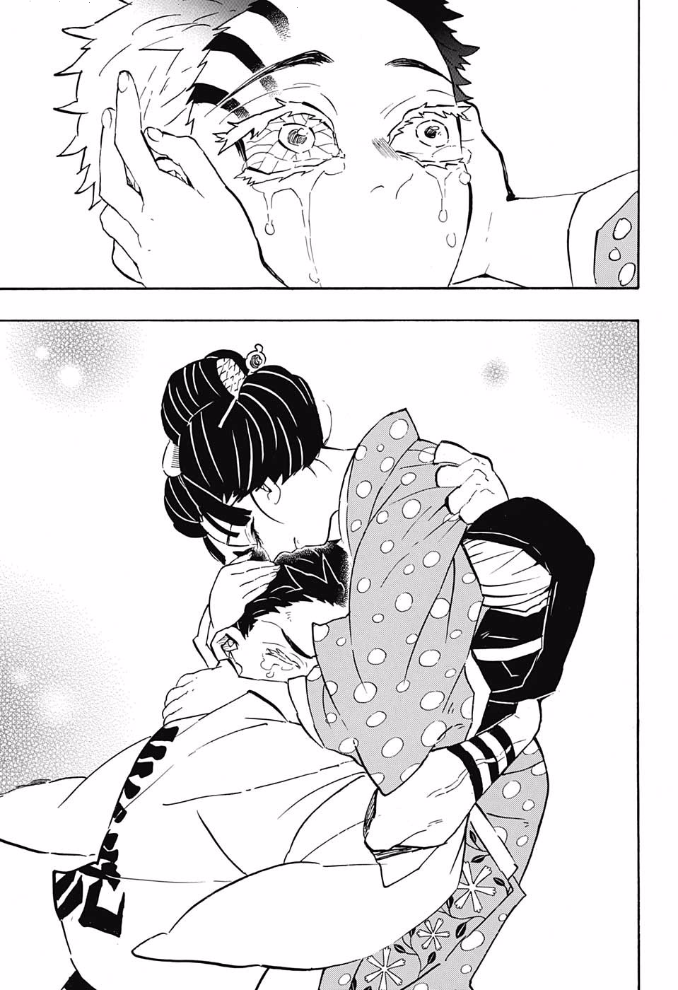 Kimetsu no Yaiba: Chapter 156 - Page 21