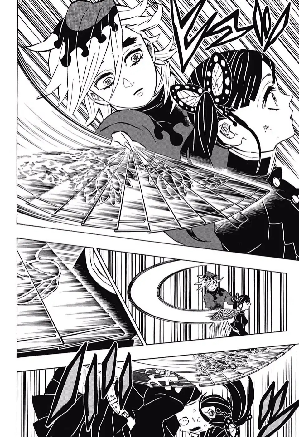 Kimetsu no Yaiba: Chapter 157 - Page 17