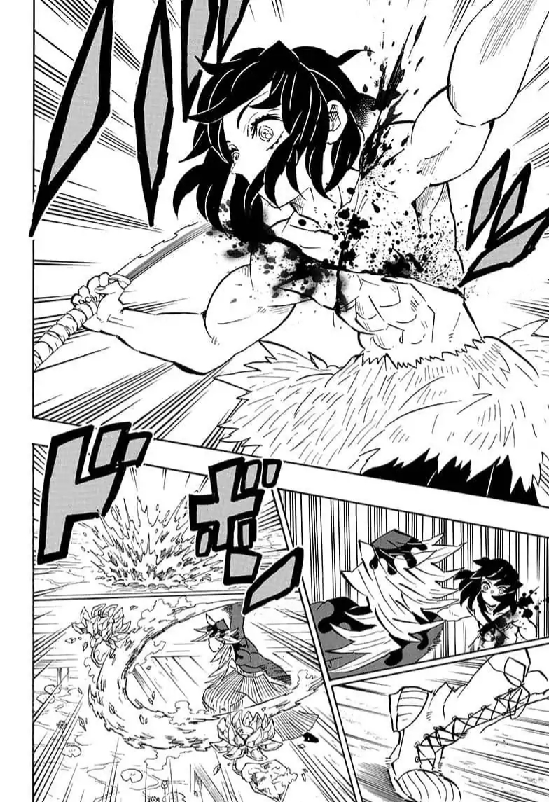 Kimetsu no Yaiba: Chapter 160 - Page 8