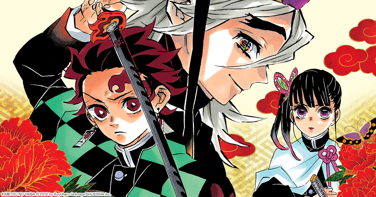Kimetsu no Yaiba: Chapter 162 - Page 3