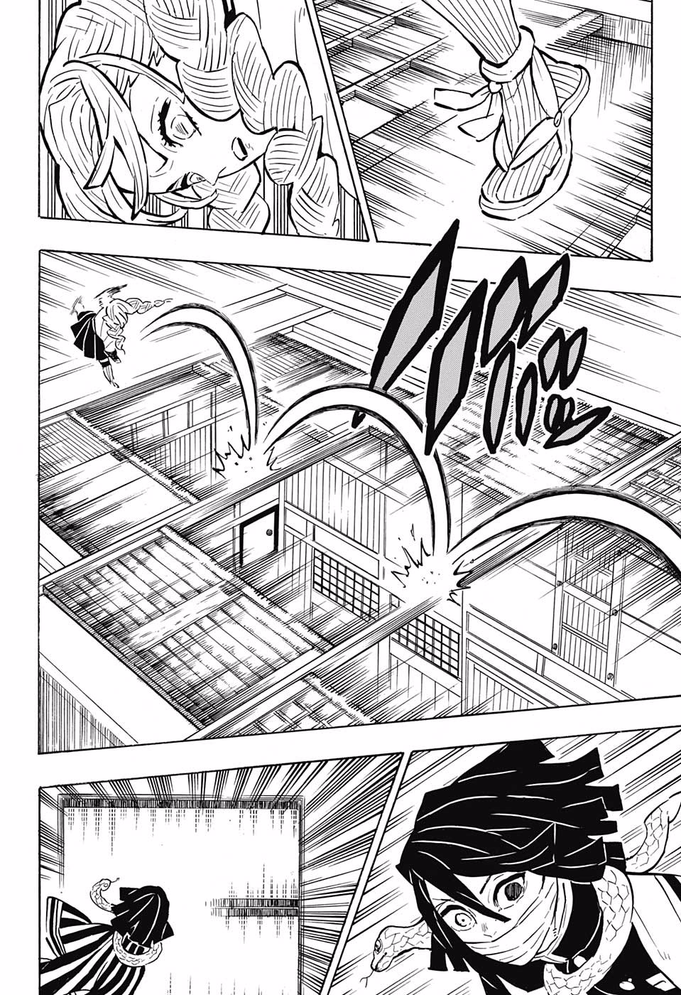 Kimetsu no Yaiba: Chapter 164 - Page 11