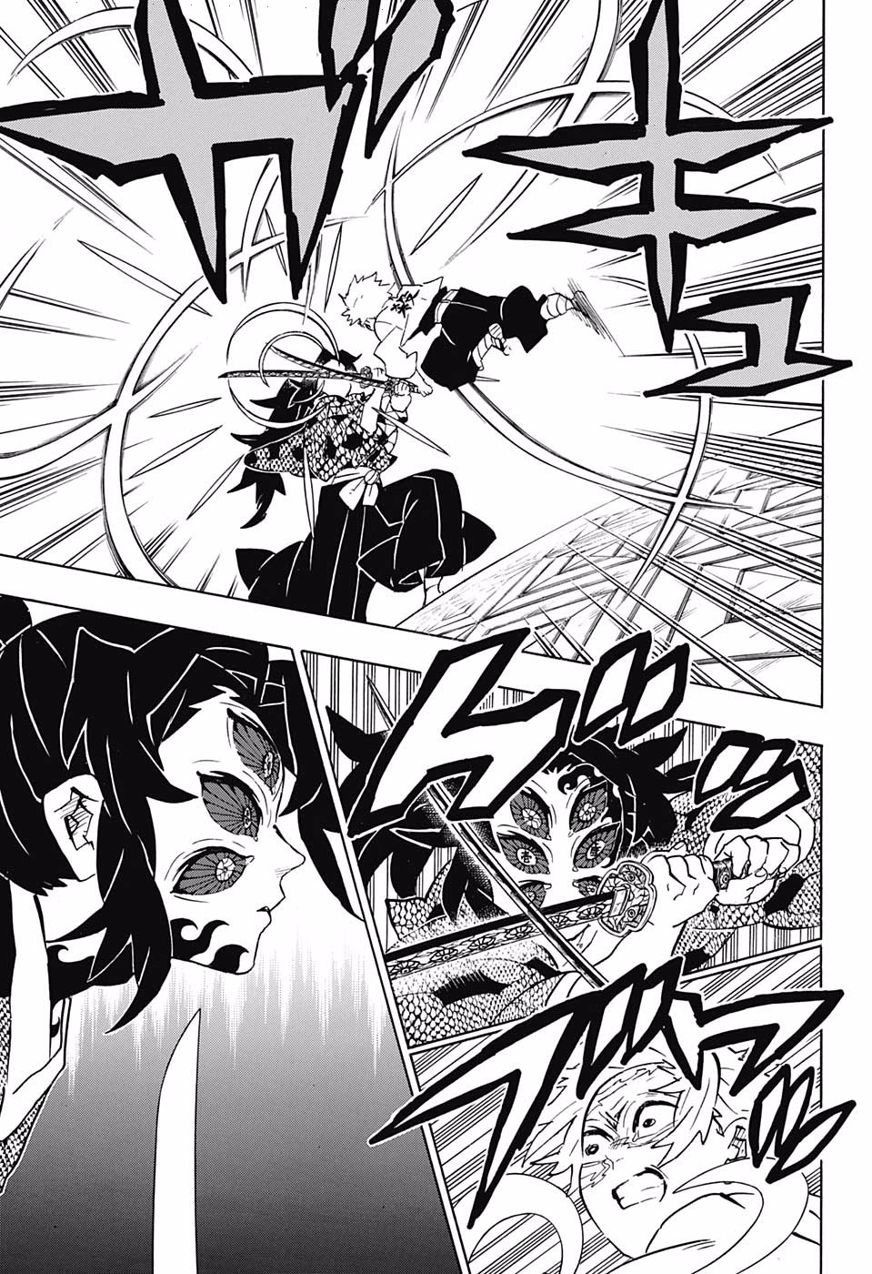 Kimetsu no Yaiba: Chapter 167 - Page 10
