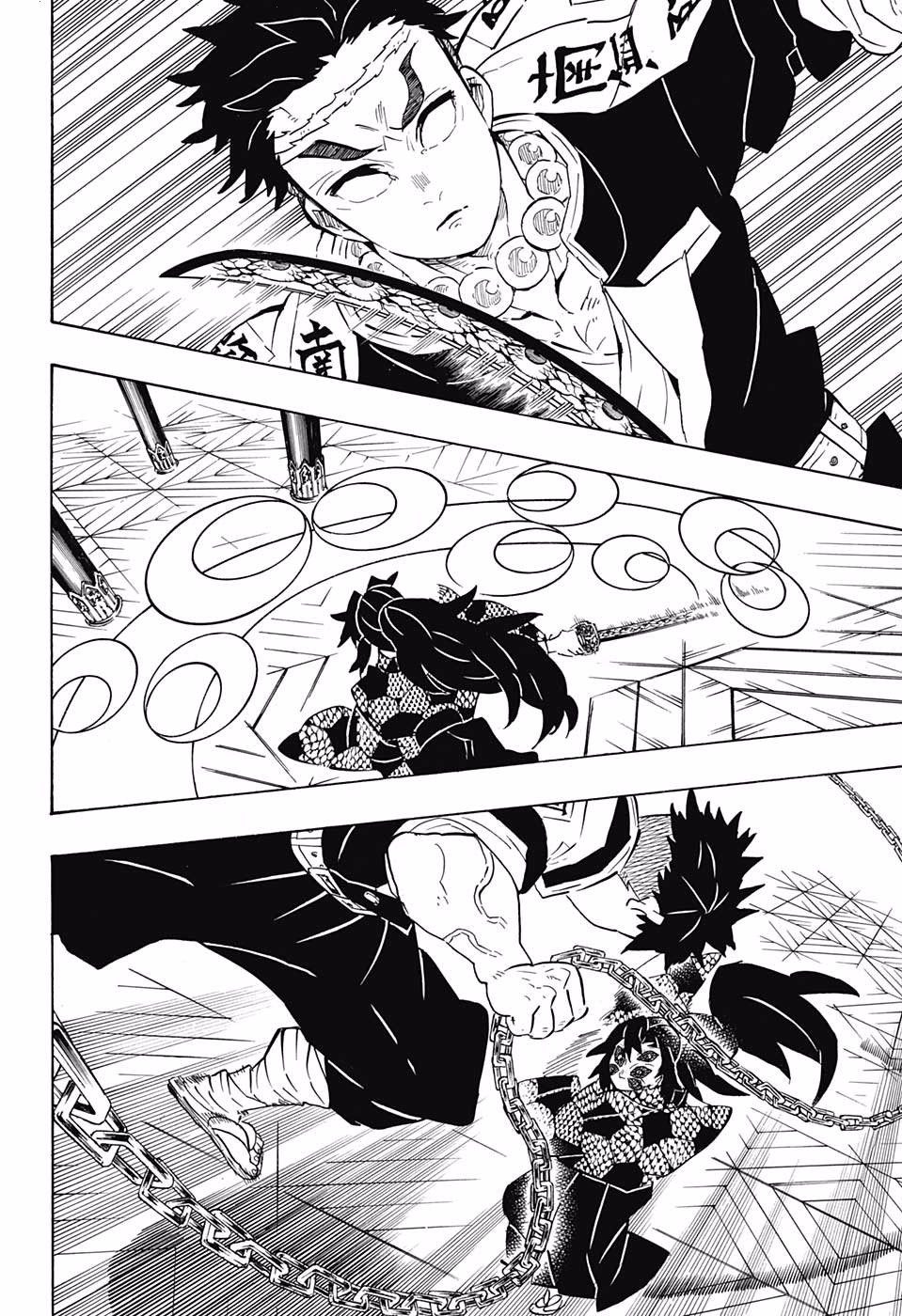 Kimetsu no Yaiba: Chapter 169 - Page 13