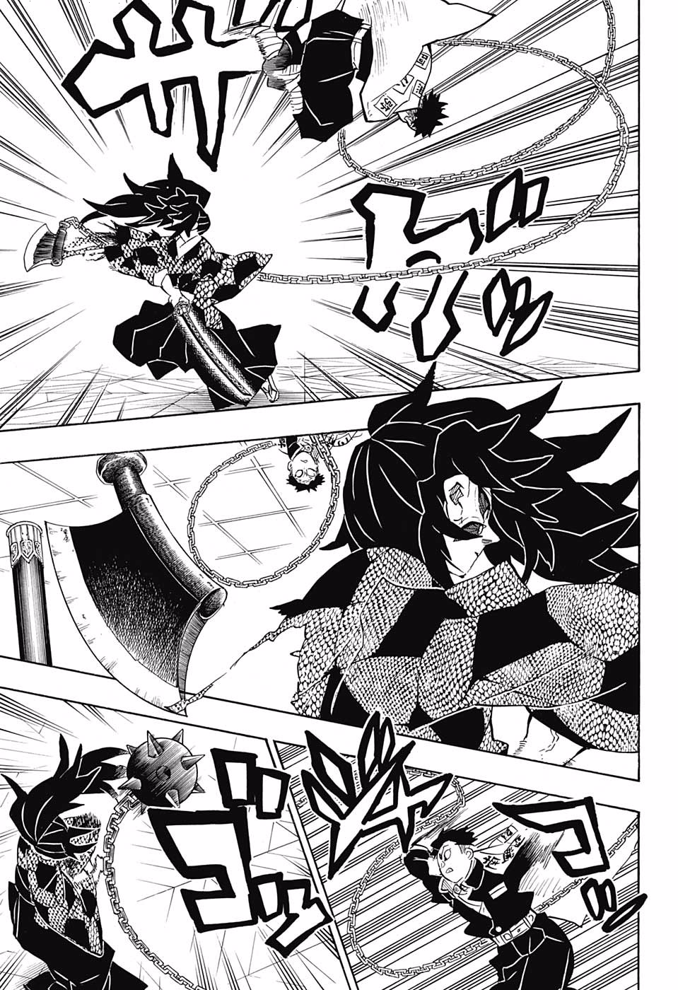 Kimetsu no Yaiba: Chapter 169 - Page 14