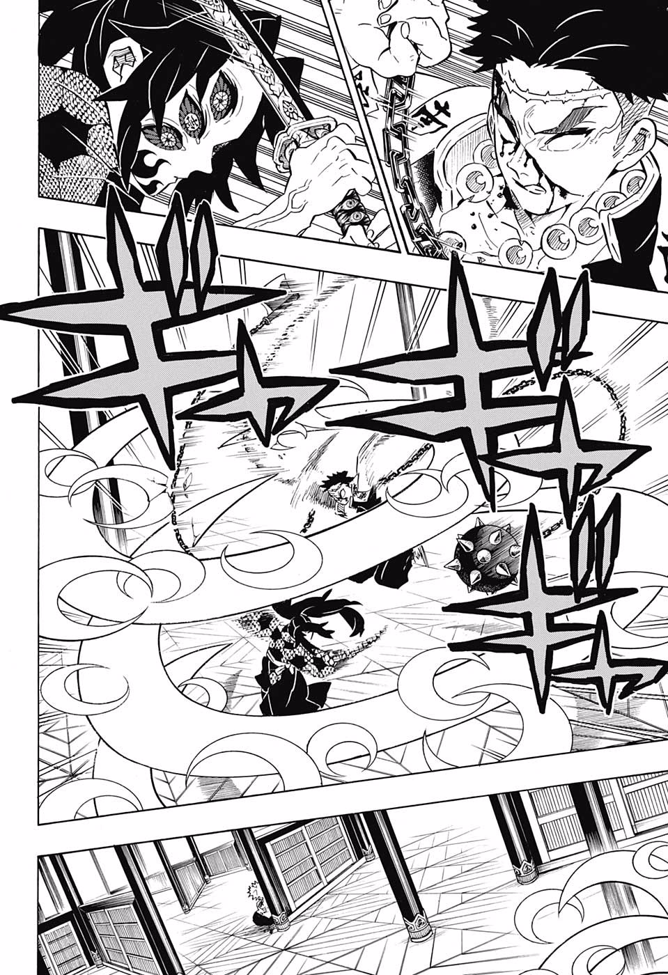 Kimetsu no Yaiba: Chapter 170 - Page 15