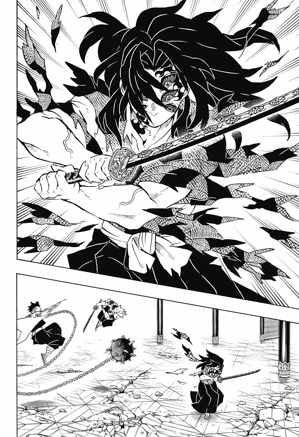 Kimetsu no Yaiba: Chapter 171 - Page 14