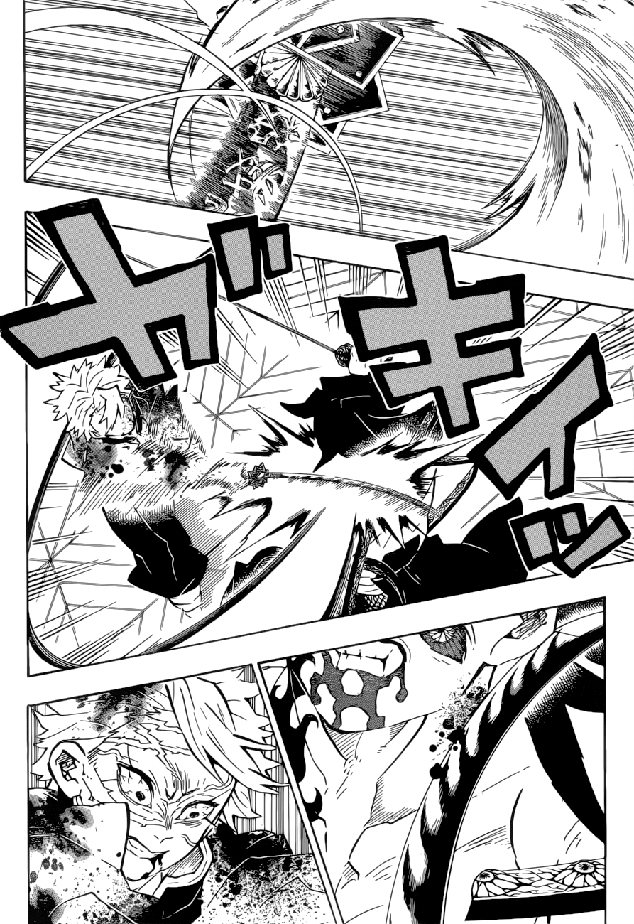 Kimetsu no Yaiba: Chapter 175 - Page 14