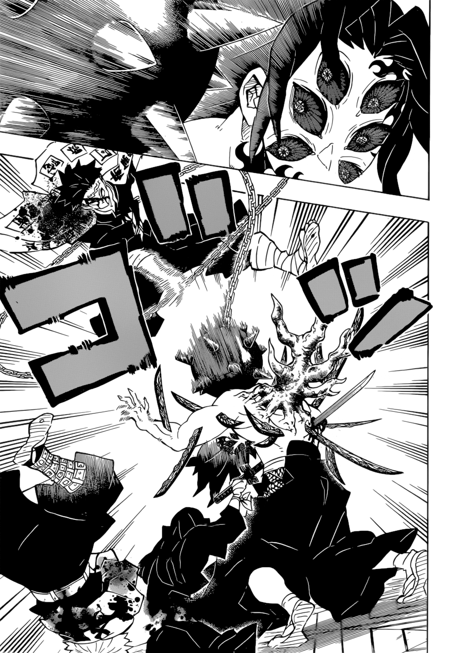 Kimetsu no Yaiba: Chapter 175 - Page 17
