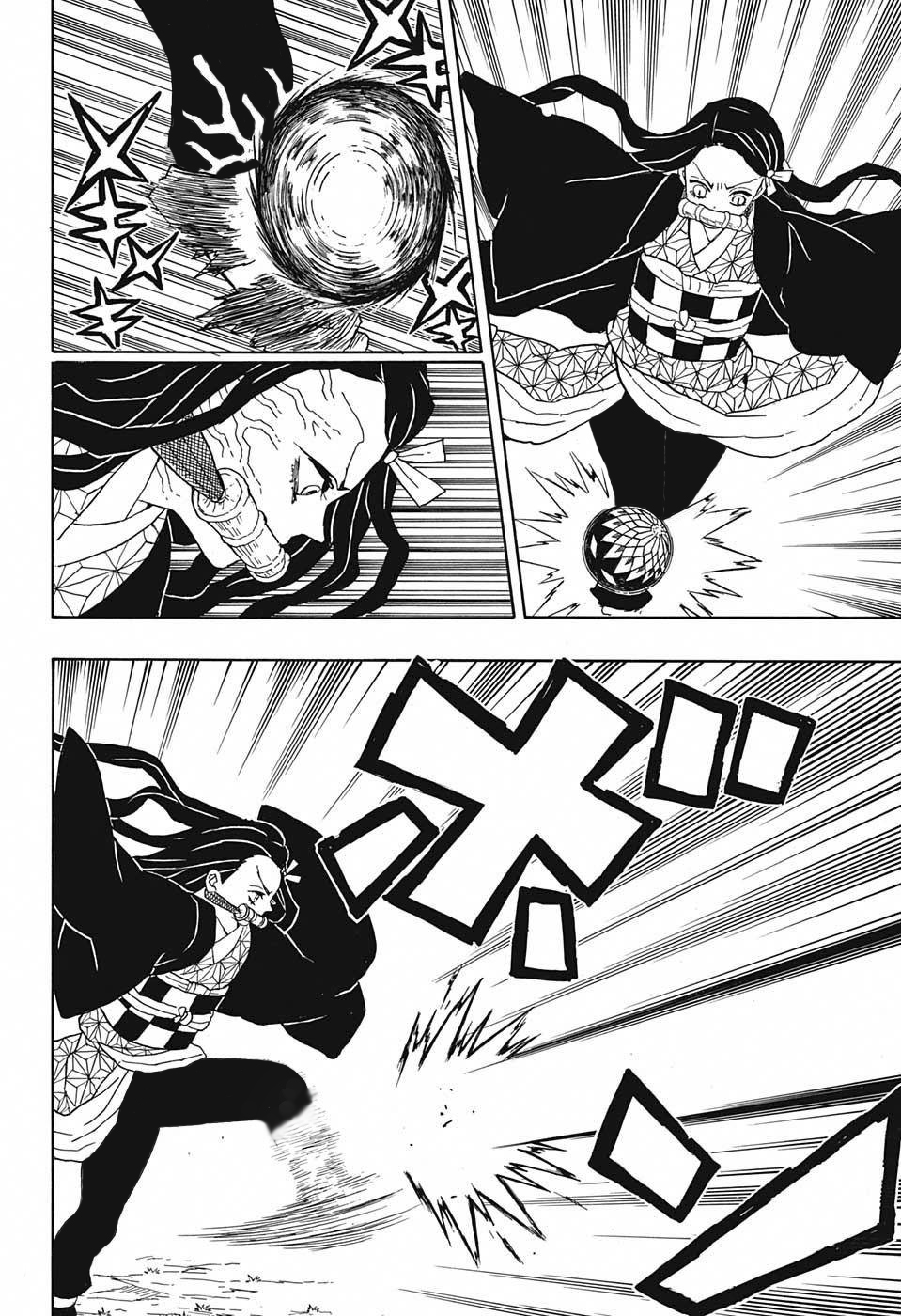 Kimetsu no Yaiba: Chapter 18 - Page 13
