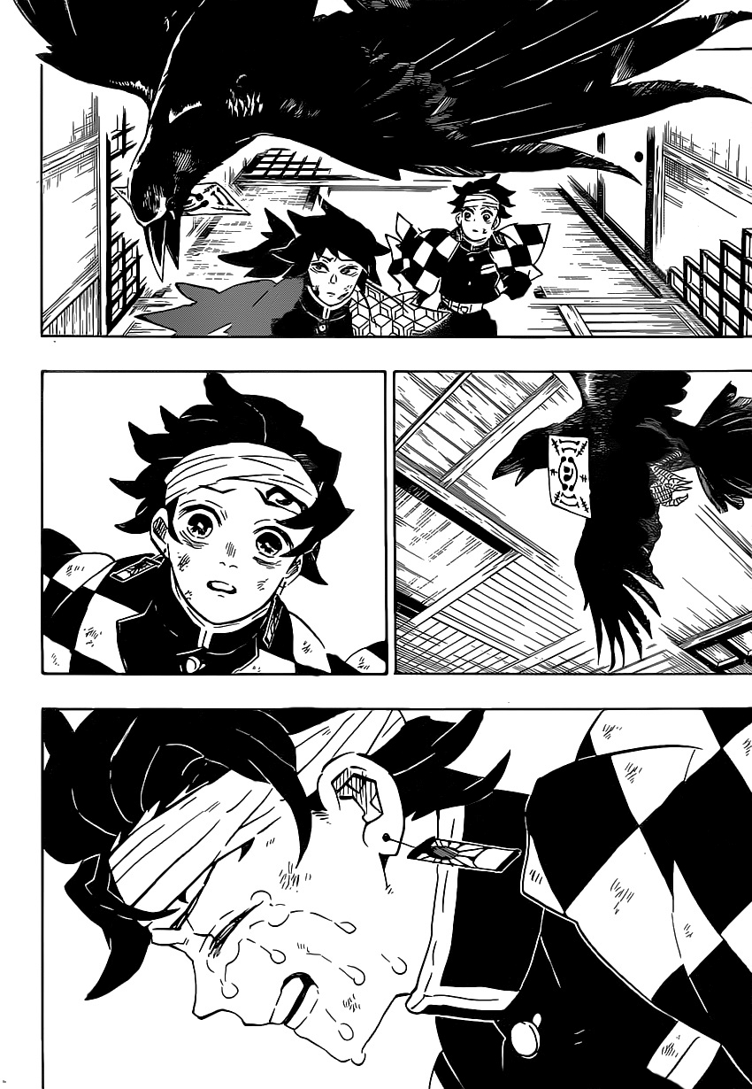 Kimetsu no Yaiba: Chapter 180 - Page 3